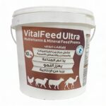Vital Feed Uitra